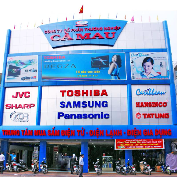 CÔNG TY CP THƯƠNG NGHIỆP CÀ MAU là ai?